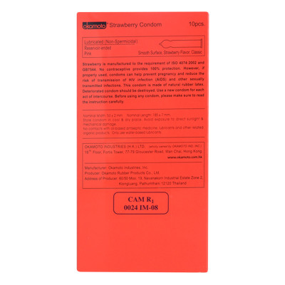 Bao Cao Su Okamoto Skinless Skin Strawberry (Hộp 10 Gói)